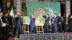 تاریخ، سکوت یونسکو در برابر تعرض به میراث جهانی ایران را از یاد نمیبرد!