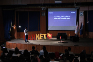 انسان، ماشین، آینده: رویداد «هوش مصنوعی برای همه» برگزار شد