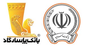 معاون داتین تشریح کرد: ماجرای از کار افتادن خدمات بانکهای سپه و پاسارگاد