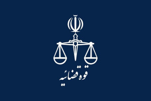 اعلام جرم دادستانی تهران علیه نماینده پیشین مجلس