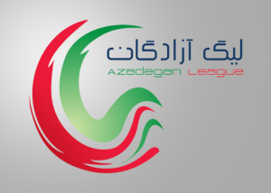 تغییرات در برخی ورزشگاهها؛/ اعلام زمان قرعه کشی مسابقات لیگ یک