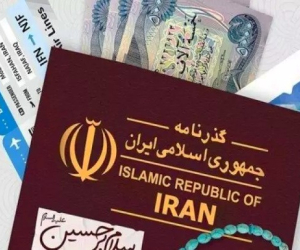 آموزش ثبت نام ارز اربعین بانک سپه، ملی، صادرات، تجارت و بله+ زمان دریافت