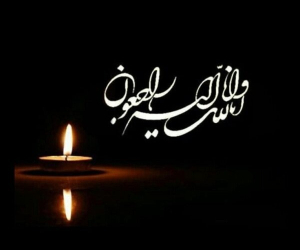 آزاده خورشیددوست درگذشت؛ جامعه هنری در سوگ