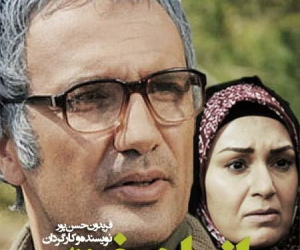 قسمت اول سریال از یاد رفته این تاریخ پخش میشه+ دلیل تاخیر