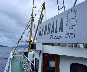 اسرار مهم کشتی حنظله و مسافران اسیرش در دست اسرائیل