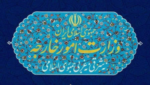 واکنش وزارت خارجه به شایعه تعطیلی سفارتخانههای خارجی