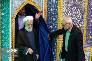 کاظم صدیقی از امامت جمعهٔ تهران استعفا داد/ تشکر رهبر انقلاب از صدیقی بابت ایراد خطبههای مفید و مؤثر