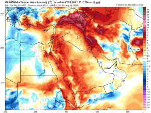 این 3 استان منتظر رگبار باران باشند/ تداوم گرمای شدید در کشور