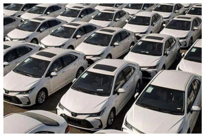 تمدید مهلت ثبتنام خودروهای وارداتی/ خرید خودروی هیبریدی چقدر آب میخورد؟ جزئیات