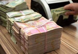 قیمت لحظهای ارز اربعین امروز دوشنبه 13 مرداد 1404