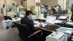 چه استانهایی سهشنبه و چهارشنبه تعطیل است؟