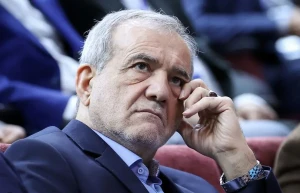 پزشکیان: تهران را به نقطه بحرانی رساندهایم