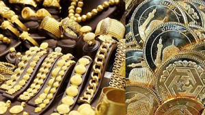 سکه کانال عوض کرد؛ طلای ۱۸ عیار چند شد؟ | جدول قیمت ها