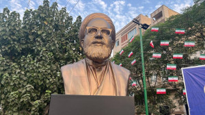 رونمایی از سردیس شهید آیتالله محلاتی در جنوب شرق تهران