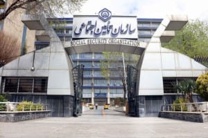 شرایط دریافت مستمری توسط بازماندگان اعلام شد