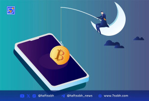 حمله فیشینگ به AAVE پس از ثبت رکورد 60 میلیارد دلار سپرده خالص