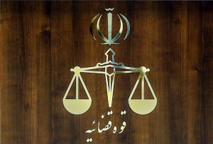 حکم اولیه پرونده متهمان فساد در فوتبال صادر شد/ چه کسانی حکم حبس گرفتند؟