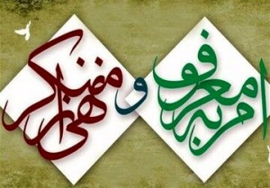 گمانهزنی ها درباره جایگزین کاظم صدیقی در ستاد امر به معروف/ سهگانه شکست تندروها تکمیل می شود؟