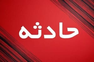 جیشالظلم در سراوان ناکام ماند