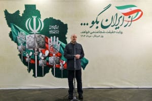 قالیباف: نباید اجازه دهیم عدهای با زبان و قلم خود وحدت و یکپارچگی را تضعیف کنند/ در جریان سفر به ژنو دیدیم که جنگ روایتها همچنان ادامه دارد