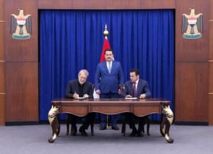 پس لرزه امضای «یادداشت تفاهم امنیتی» عراق با ایران/ بغداد بیانیه داد