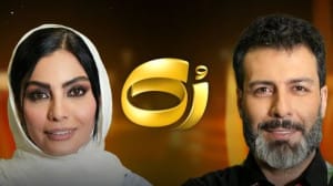 فیلم/ پیشنهاد شوکهکننده صحرا اسداللهی به اصغر فرهادی؛ خندههای مجید واشقانی از اقدام بازیگر زن!