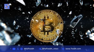 بیتکوین پس از ثبت رکورد قیمتی جدید، به ۱۱۷ هزار دلار بازگشت