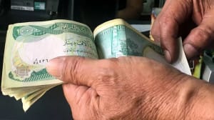 قیمت دینار عراق امروز جمعه 24 مرداد 1404