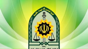 مامور انتظامی در ایرانشهر به شهادت رسید