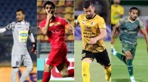 باسابقهترینهای لیگ 25؛ از فخرالدینی تا حاج صفی و سروش رفیعی