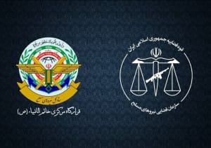 فرمانده قرارگاه مرکزی خاتم الانبیاء: نیروهای مسلح هرگونه تحرک دشمن را با دقت رصد میکنند/ در صورت تعرض مجدد، دشمنان با پاسخ کوبنده تر روبرو خواهند شد