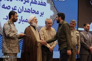 تجلیل ارتش از خبرنگاران و خانواده شهید باقری/ گرامی داشت یاد خبرنگار شهید خبرگزاری دفاع مقدس «فرشته باقری» + تصاویر