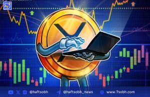 کاهش قیمت ریپل (XRP) تا ۲.۴۰ دلار؟