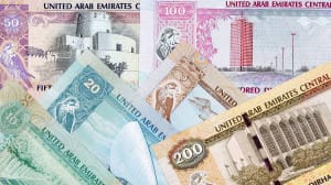قیمت درهم امروز پنجشنبه 30 مرداد 1404