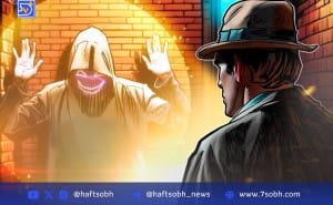 گسترش نظارت استرالیا بر تبلیغات رمزارز برای مقابله با کلاهبرداریهای آنلاین