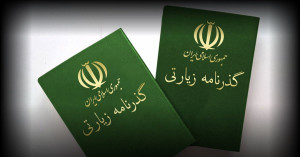 ادامه صدور گذرنامه زیارتی اربعین در میدان آزادی؛ محرم شهر تمدید شد