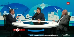 هشدار جدید وزارت کشور: نان زیاد بخرید، شناسایی میکنیم