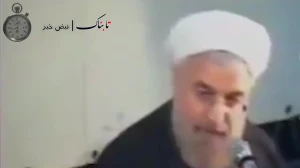 خاطره حسن روحانی از مکالمه عجیبش با احمدینژاد