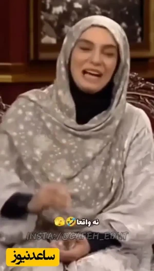 الیکا عبدالرزاقی: من و امین زندگانی اولش الکی زن و شوهر شدیم بعد دیدیم از لحاظ حسی بهم نزدیکیم / عاشق هم شدیم و ….