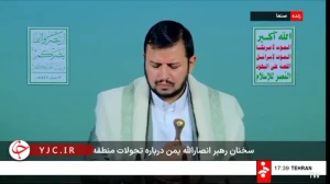 رهبر انصارالله یمن: عملیاتهای ما باعث تعطیلی فرودگاه بن گوریون شد+ فیلم