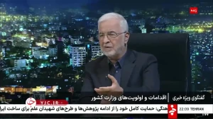 با خروج اتباع، تراکنش نان کم شد