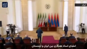 امضای یک بیانیه مشترک و 10 سند همکاری میان ایران و ارمنستان