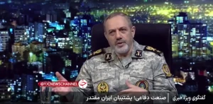 وزیر دفاع: در برخی کشورها کارخانه ساخت تسلیحات ساختیم اما فعلا نام آن کشور را اعلام نمیکنیم