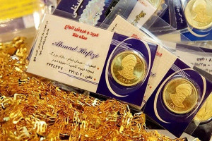 اوضاع سکه، سکه شد/ پیش بینی عجیب از بازار طلا و سکه+قیمت