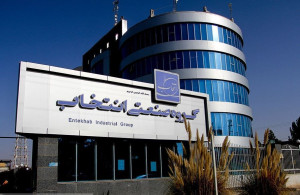فروش محصولات «گروه انتخاب» نصف شد/ بدهی جاری سر به فلک کشید