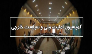ابعاد تازه از ضربات ایران به اسرائیل در جنگ ۱۲ روزه
