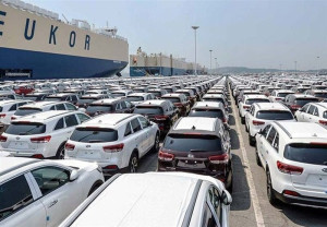 فروش خودروهای وارداتی متوقف شد!
