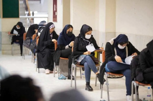 زمان اعلام نتایج اولیه آزمون استخدامی آموزش و پرورش