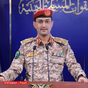 یمن: فرودگاه تلآویو را هدف قرار دادیم