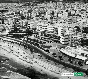 اینجا نه نیویورک است و نه لسآنجلس؛ اینجا غزه است، در سال ۱۹۴۴